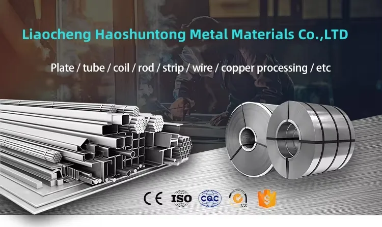 Cold Rolled Strip 201 304 316L 410 430 Stainless Steel Strip Sheet Coils Prices Stainless Steel Coiled Tubing Plate Mill or Trim Edge