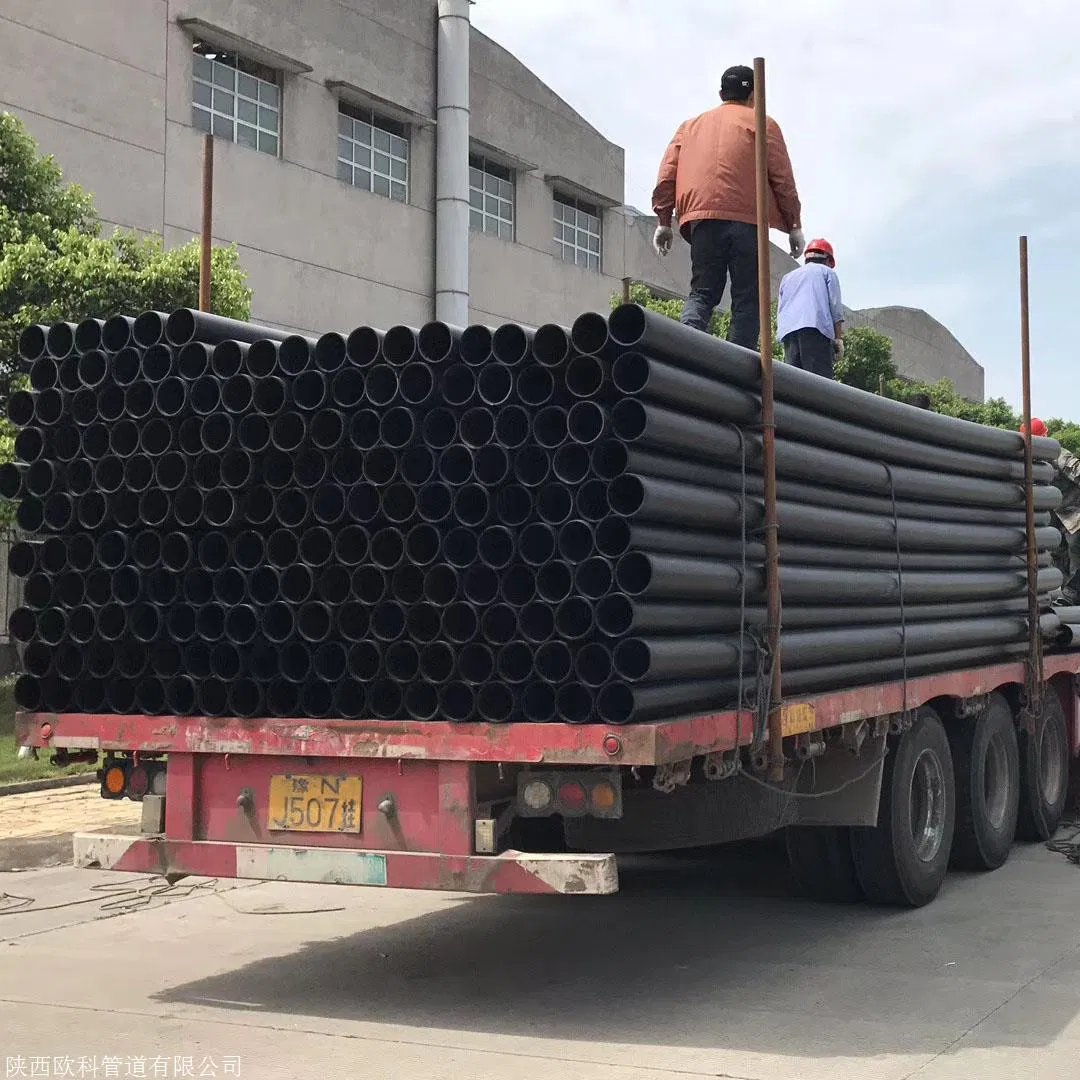 DN 63*2.0MPa Steel Wire Mesh Composite PE Drain Pipe Water Supply Pipe Thickness 63*6.0mm