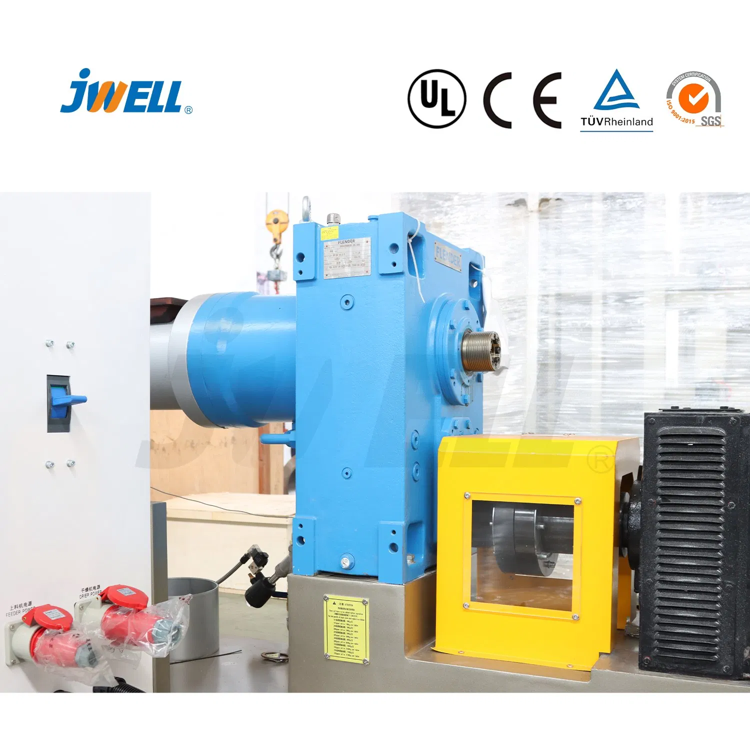 Jwell PPR/Polypropylene Random Cold&Hot Water Plastic Pipe Extrusion Line/Hose Extruder PE HDPE LDPE