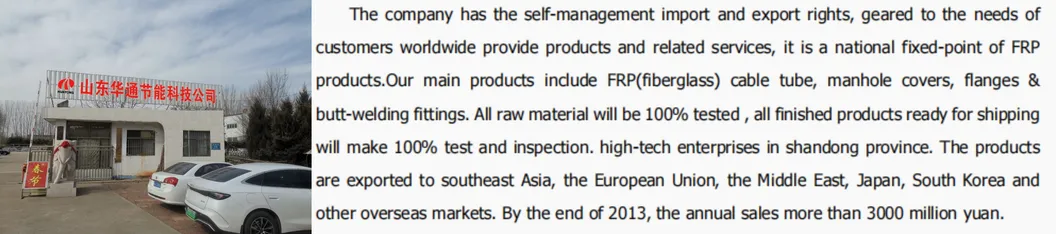 DN175 14mm Mpp Power Corrugated Protection Cable Pipe