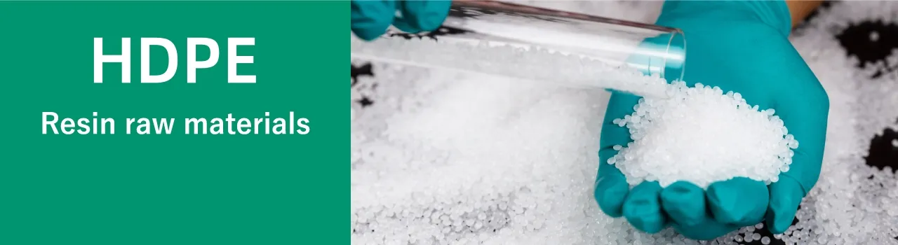 Virgin/Recycled Injection Grade HDPE LDPE PP LLDPE Plastic Granules for Film Grade