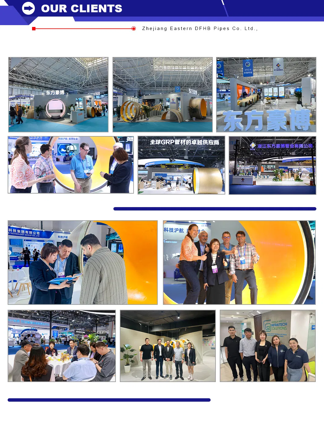 Global FRP/GRP/Gre/Grv Jacking Pipe Standard for Thermal Power Circulating Water: China's Premier Manufacturer Certified Reliability