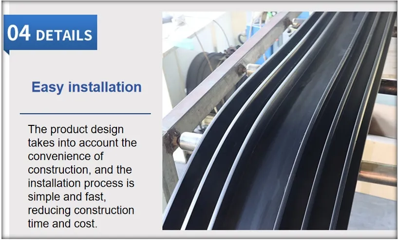 Custom-Molded EPDM Waterstop with Flange Connections for Pipe Penetration Sealing in Water Treatment Plants