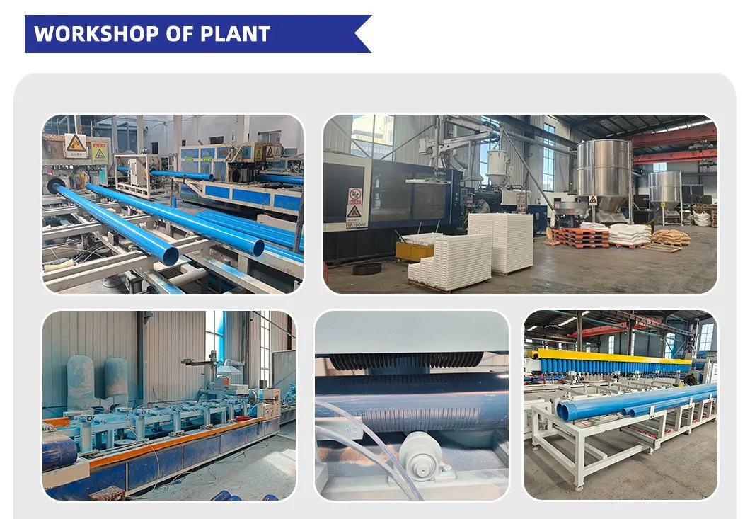 High Quality UPVC High Pressure Water Pipe Water Supply Tube