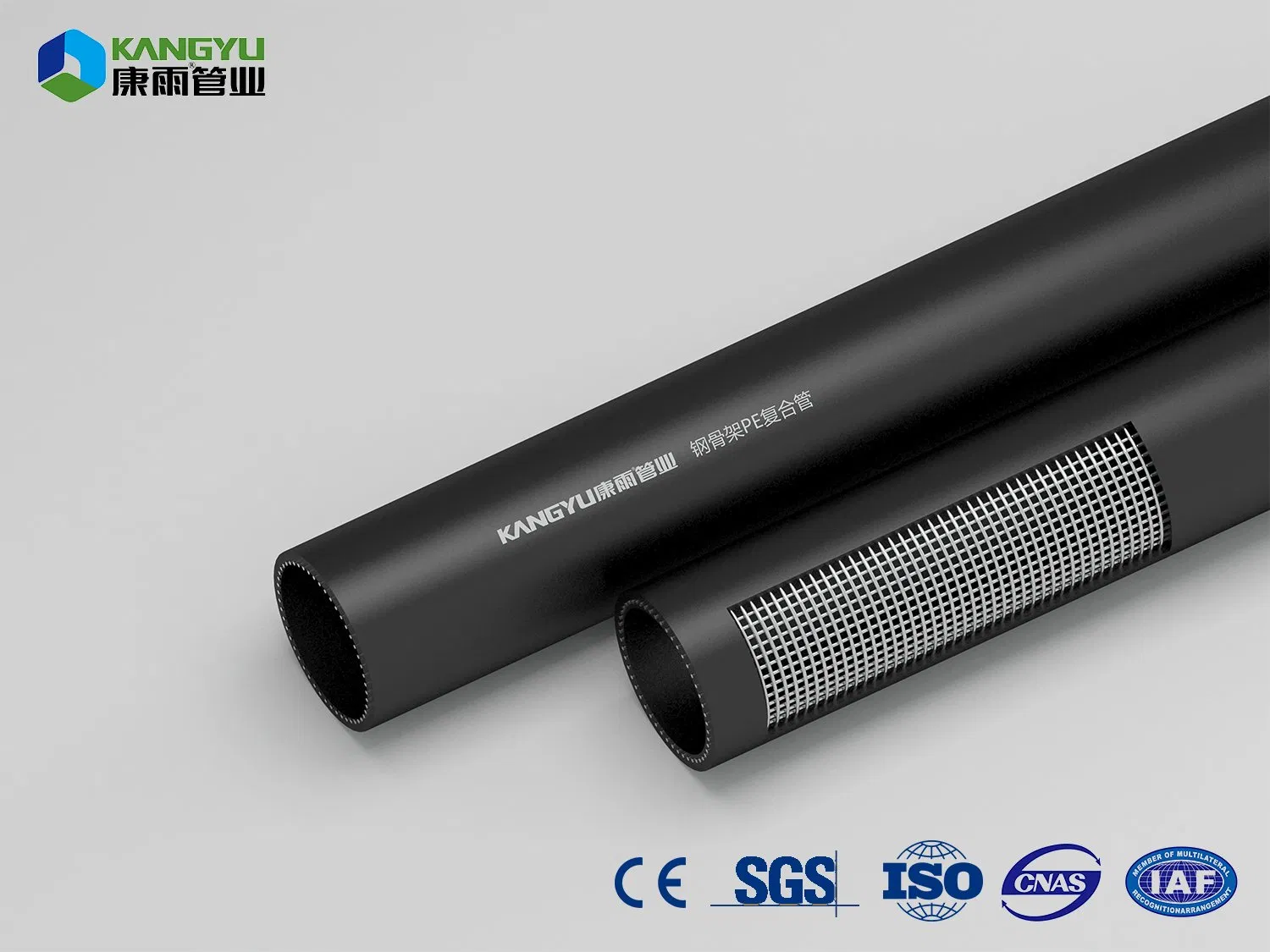 Plastic Underground Steel Wire Mesh Reinforced HDPE Composited Pipe/Pipeline for Gas and Water Suppl