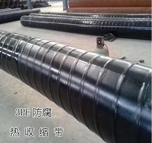 Specialized Flame Retardant Heat Shrink Tube for Hazardous Area Pipelines: Meets Safety Standards, Reliable Performance.