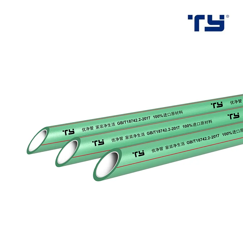 (PVC/ CPVC/ PPR/ PPH) Plastic Tube Pipe Pn10 Pn16 High Pressure for Water Supply