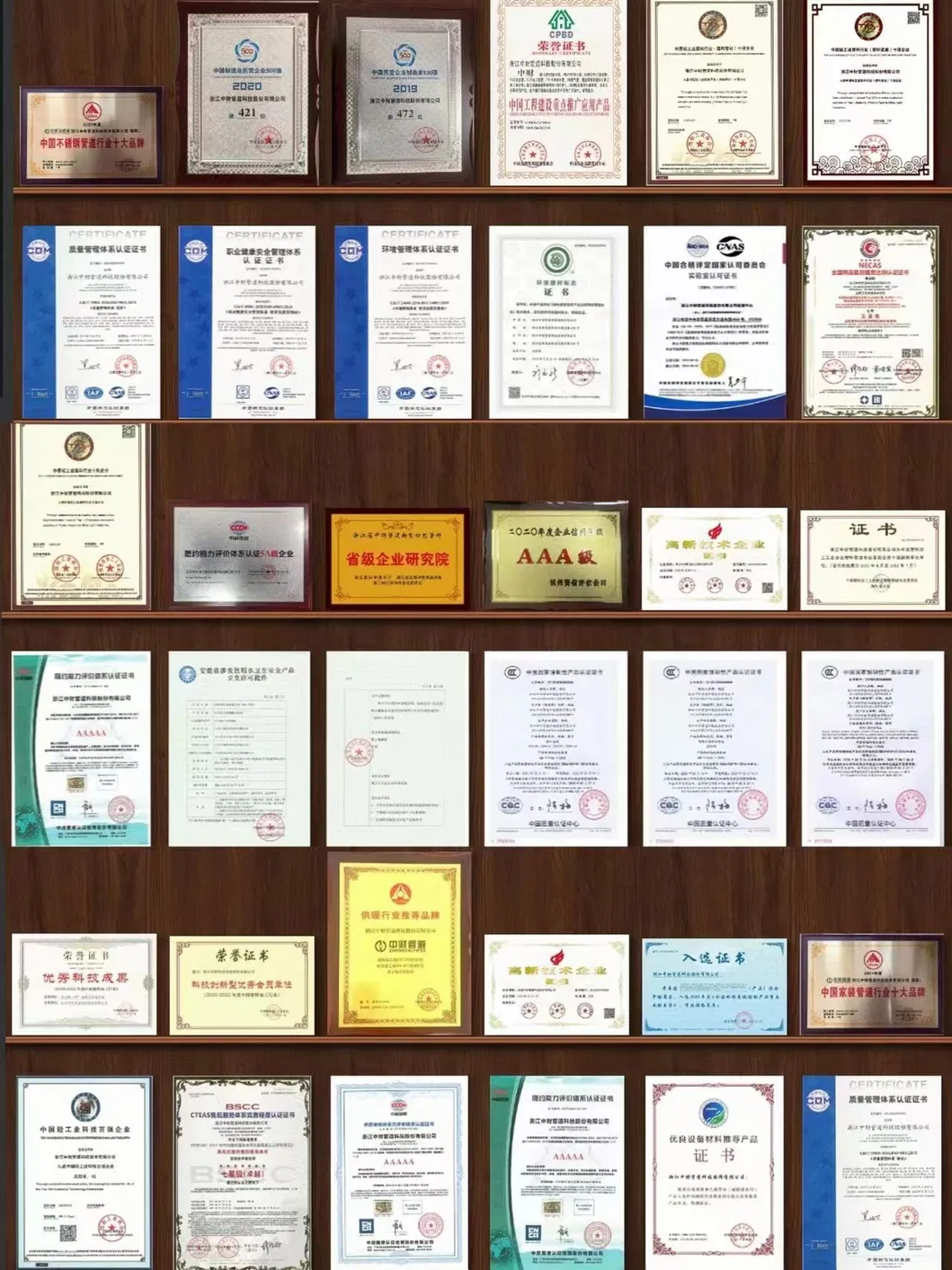 Zhongcai Pipeline PVC Water Supply Plastic Pipe Hot Melt Socket Food Grade Water Pipe 1.0MPa-2.0MPa