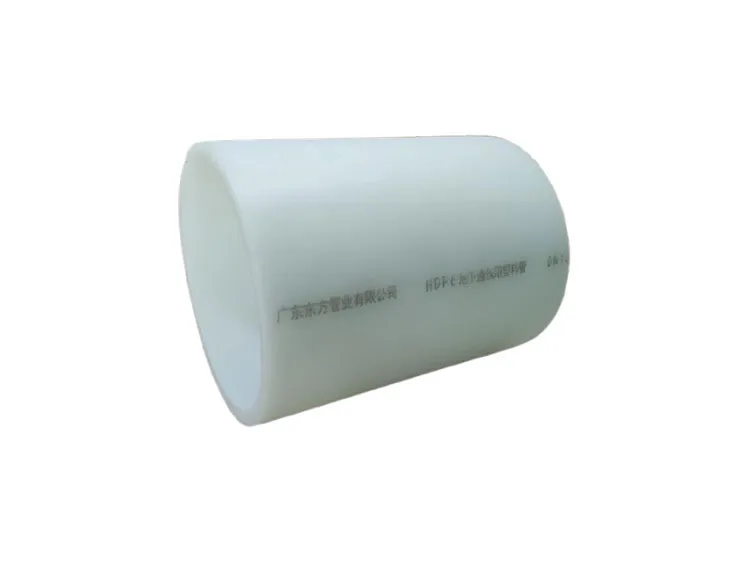 Top Selling Products Plastic UV Resistant AS/NZS PE Rigid HDPE Communication Conduit Pipe Dfps