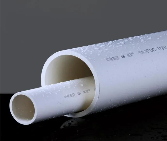 Drinking Water Rigid Polyvinyl Chloride (PVC-U) Pipe