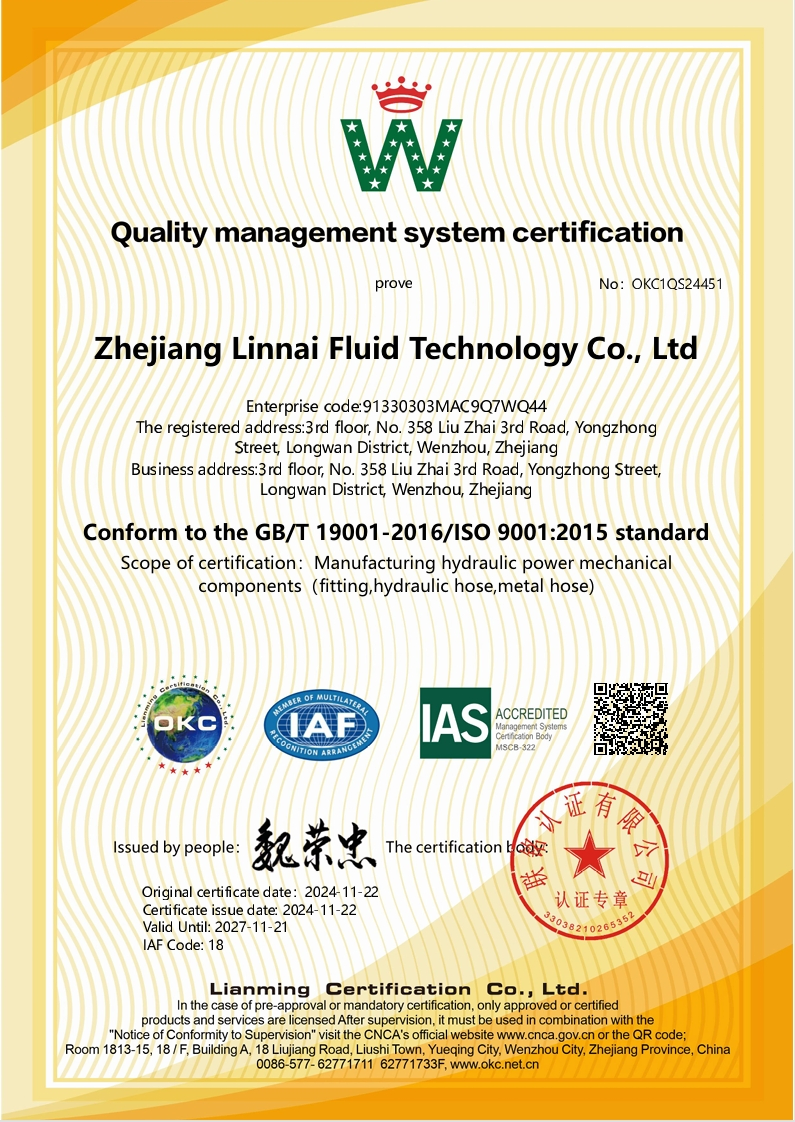 1CB (WD) Carbon Stainless Steel High Pressure Composite Pipe Connector Coupling Jic Hydraulic Hose Ferrule Fittings