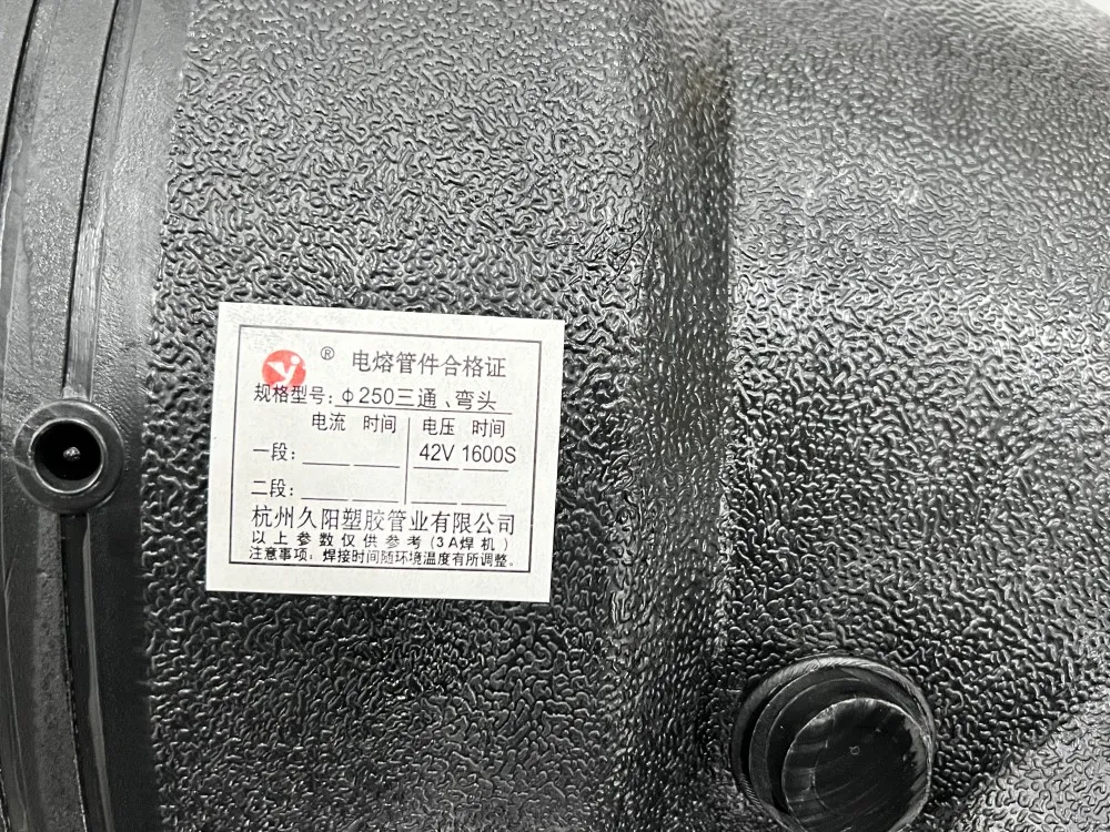 China Manufacturer's 110mm HDPE Electrofusion Elbow Pipe Fittings PVC/Plastic/Nylon Bushing with