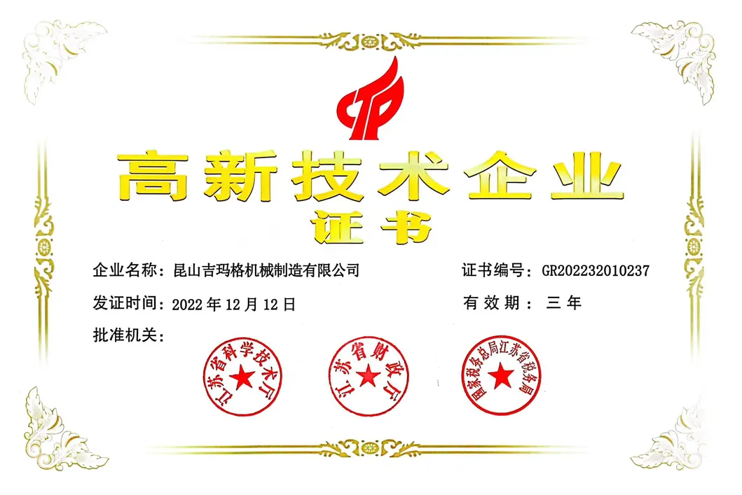 Plastic PVC PPR PE HDPE UPVC PVC Rtp Oil Gas Pipe Extruder Glass Fibre Reinforced Hose Tube Electric Conduit Drainage Pipes Extrusion Making Machine Price