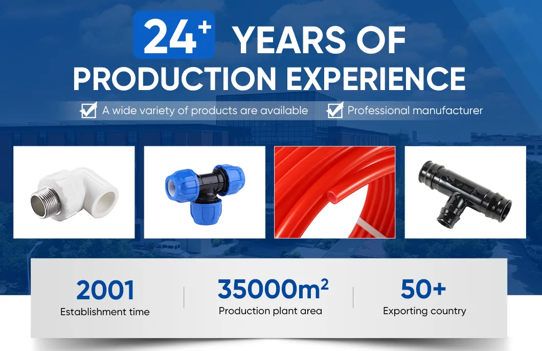 Agricultural Irrigation Polyethylene Pipe Fittings for PE/PVC Pipes