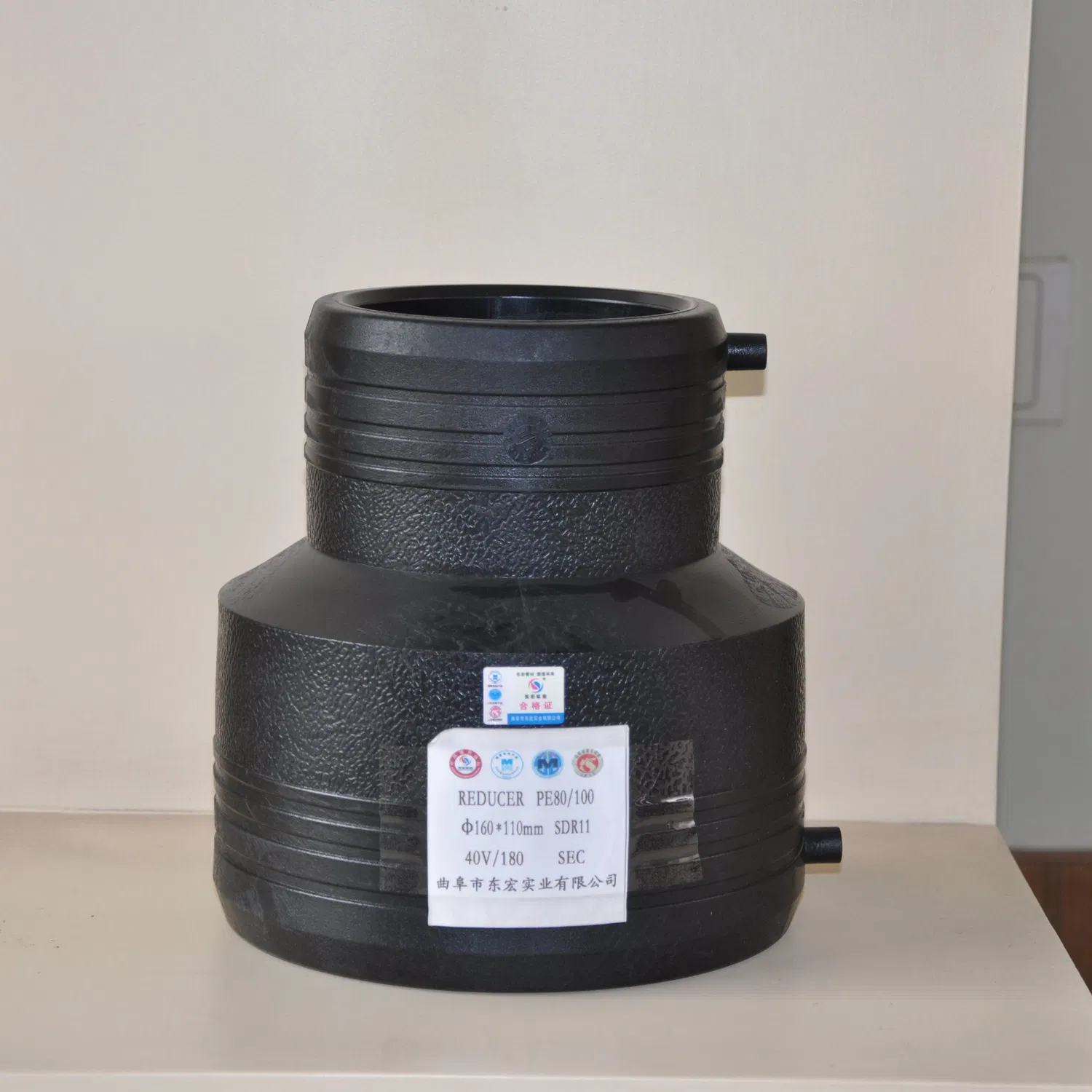 Electrofusion Reducer HDPE/PE100 Plastic Pipe Fittings for Water/Gas Supply (PN16/PN12.5/PN10/PN8)