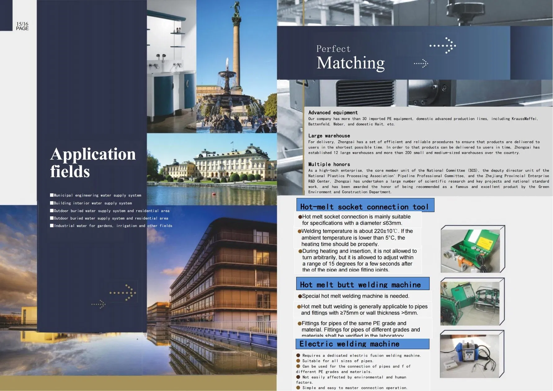 Zhongcai HDPE PVC UPVC PPR PP Water Pipe Fittings Plastic Drip Irrigation Polyethylene Irrigation Municipal Water for Agricultural Irrigation