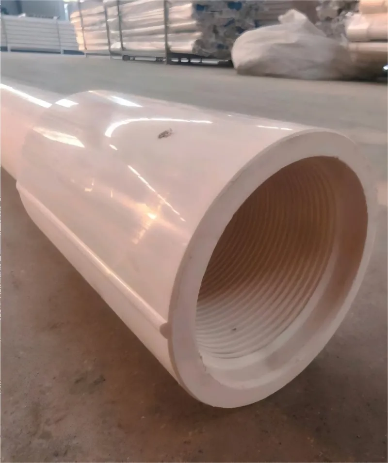 Drainage Pipe Plastic PVC Plumbing Pipes and Fittings