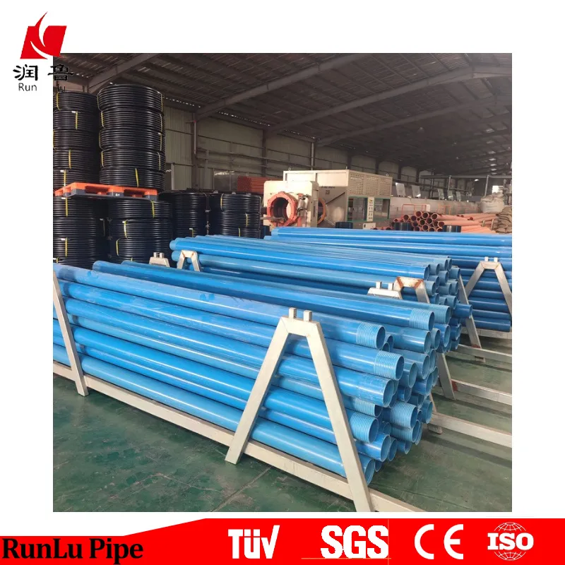 Corrugated Design 200mm PVC Stormwater Pipe