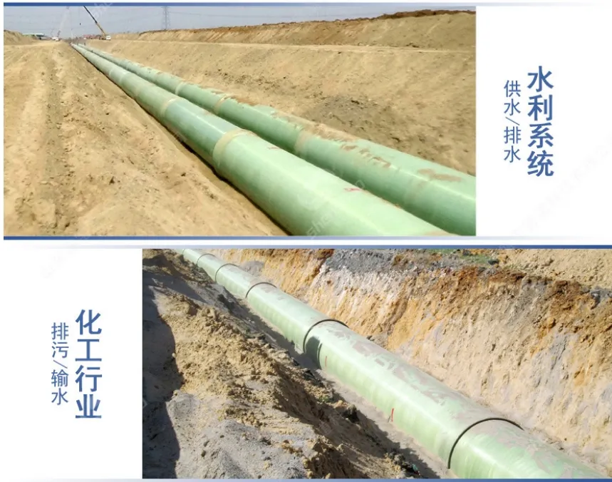 Large-Diameter Fiberglass Reinforced Plastic Pipe Spiral Sand-Filled Pipe Manufacturer - Available in Stock for Municipal Sewage, Drainage, Ventilation