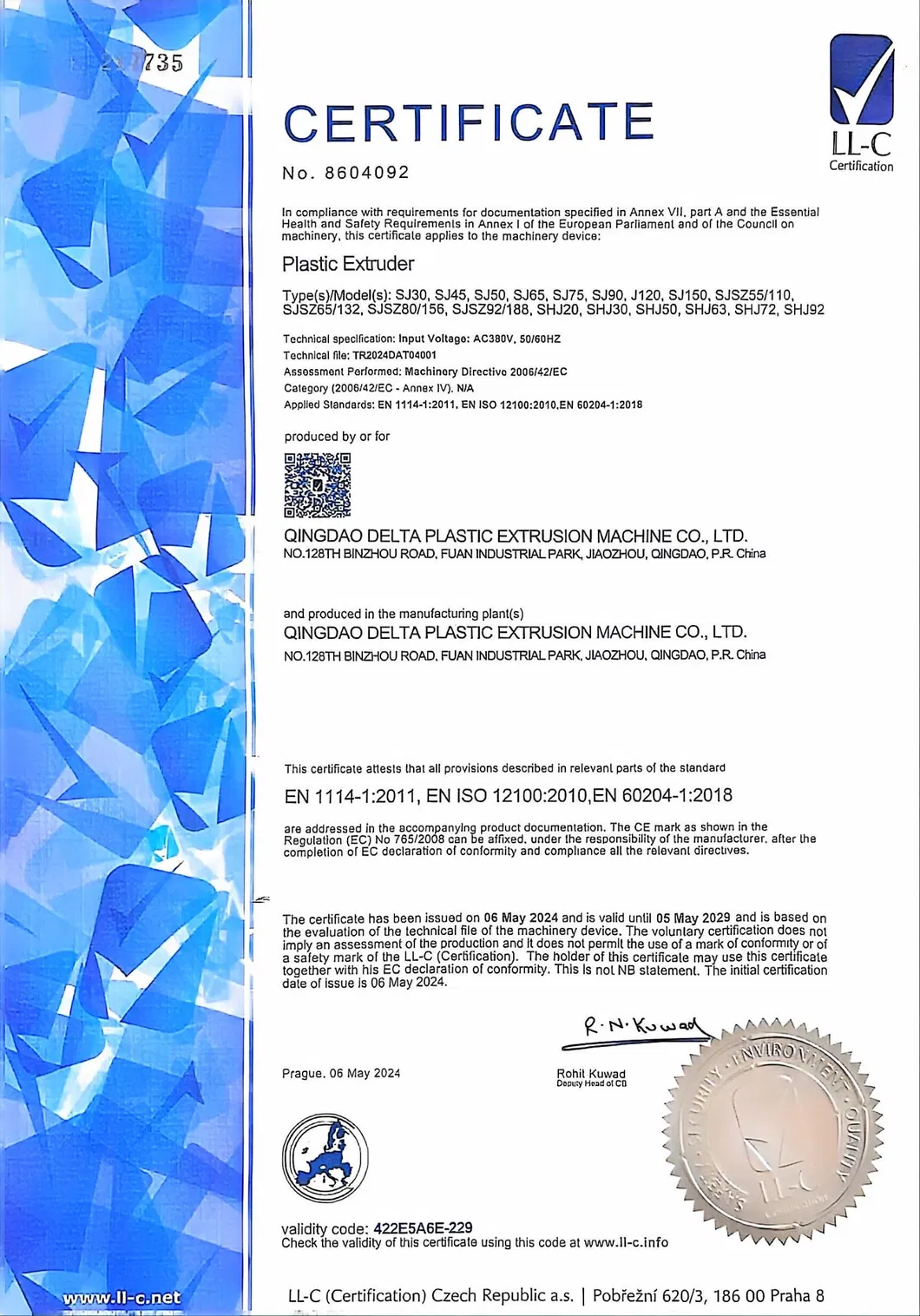 Plastic Building Materials PVC-Coats Metal Wire Yarn Spring Reinforced Pipe Suction Duct