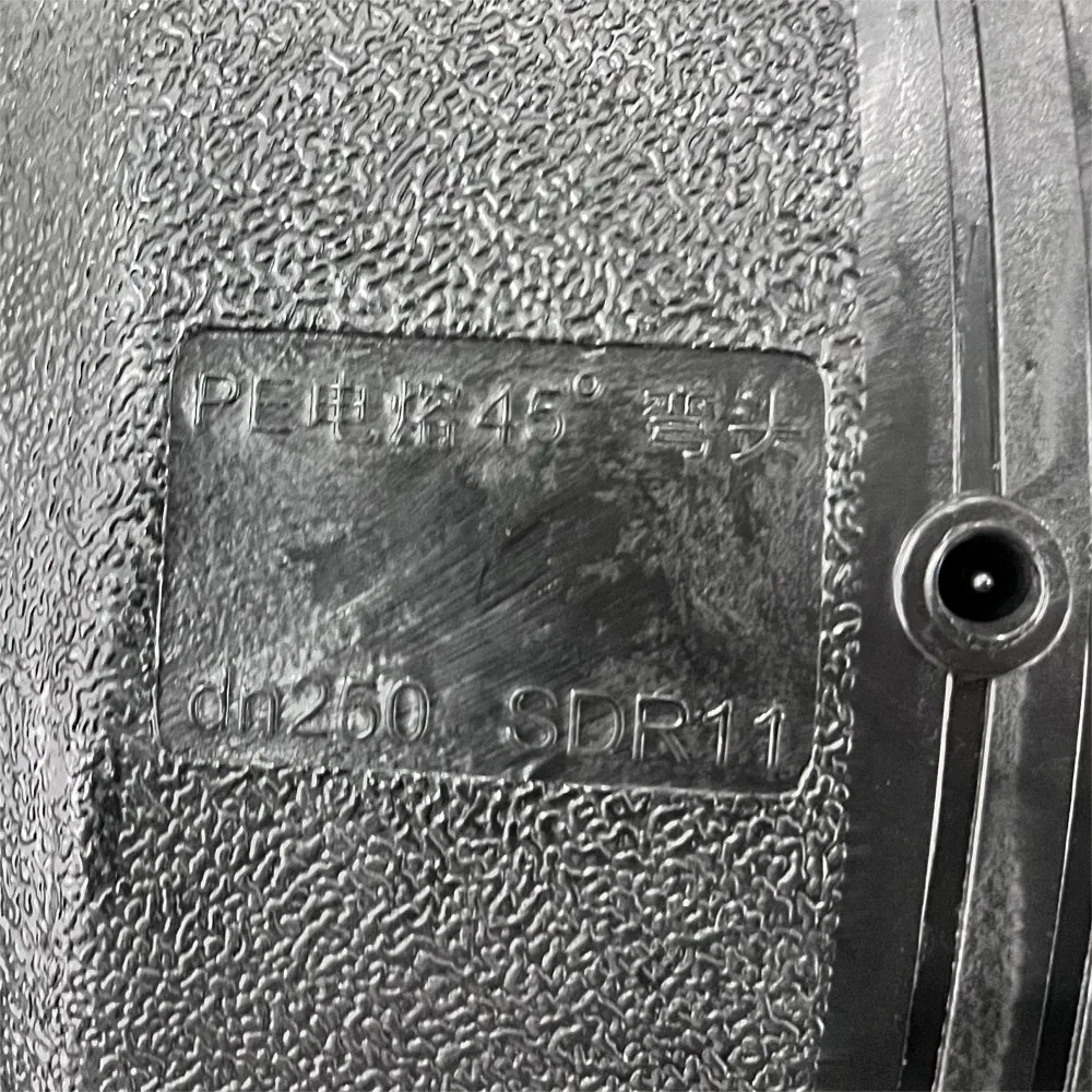 China Manufacturer's 110mm HDPE Electrofusion Elbow Pipe Fittings PVC/Plastic/Nylon Bushing with