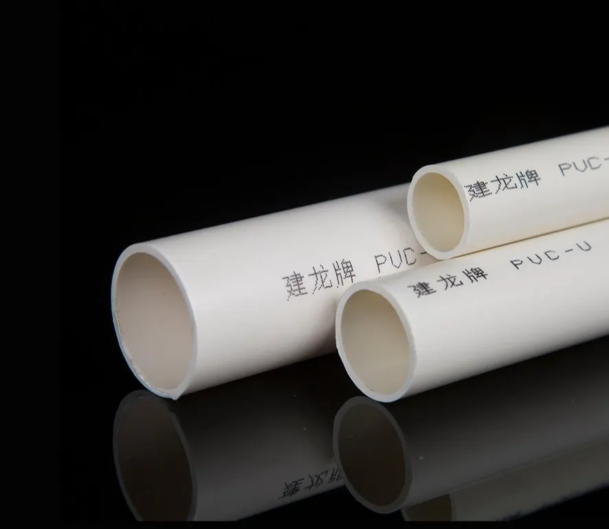 Wholesale Durable PVC Electrical Tube in White Easy-to-Bend 16mm 20mm 25mm 32mm PVC Electrical Condu