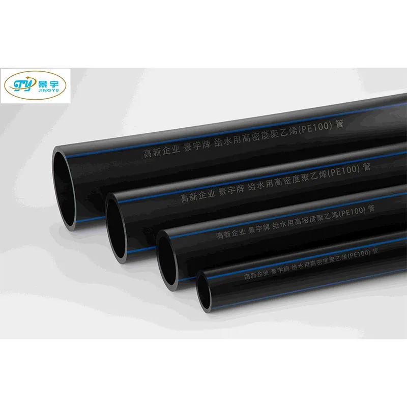 High Density Corrosion-Resistant Resistant to Low Temperatures HDPE Pipe, PE Pipe, PE 100 Pipe, Plas