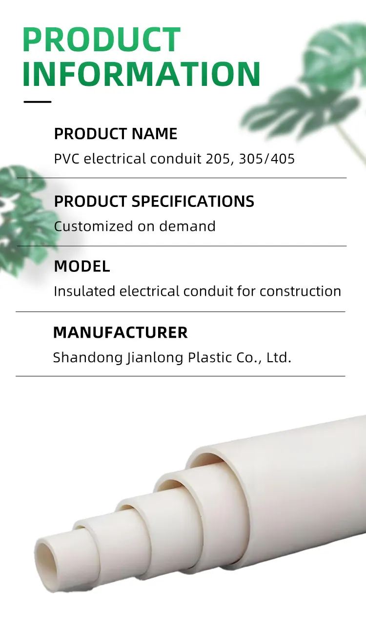 Wholesale Durable PVC Electrical Tube in White Easy-to-Bend 16mm 20mm 25mm 32mm PVC Electrical Conduit Pipes ASTM Standard