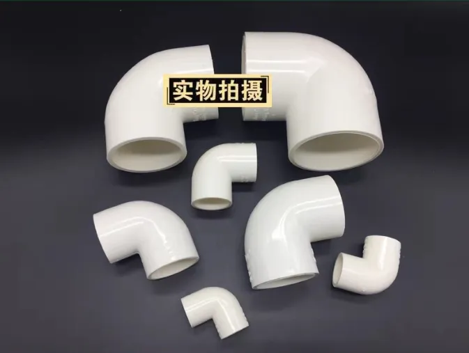 Zhongcai HDPE PVC PPR PP Water Pipe Fittings Plastic Municipal Water Supply Fountain and Pool Dedicated