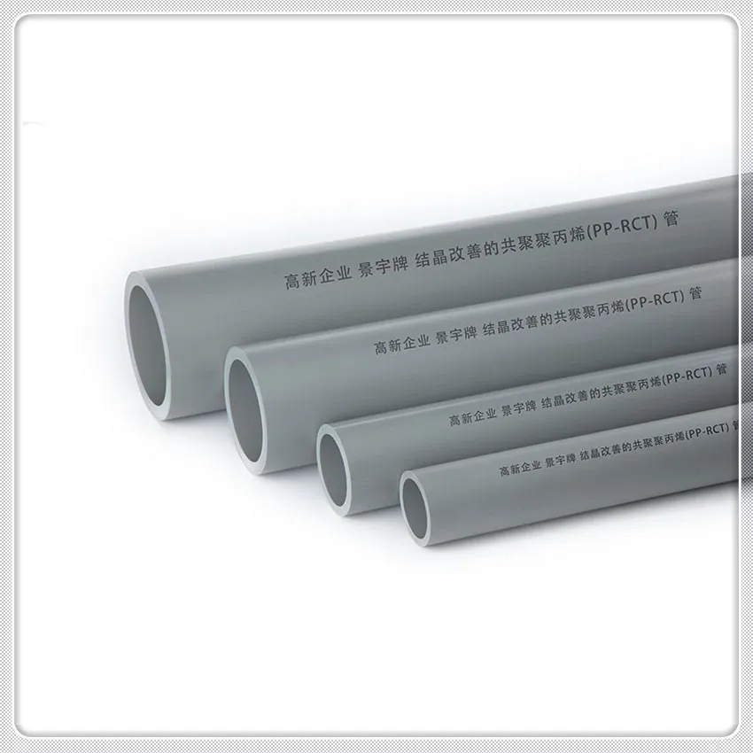 Durable Flexibility High Temperatu