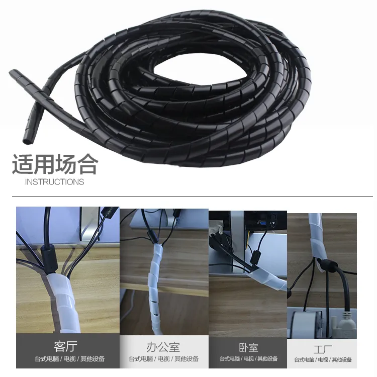 Plastic Pipe Drain Tube PE Culver HDPE Double Wall Corrugated/Plastic Conduit for Agricultural Subsurface Drainage