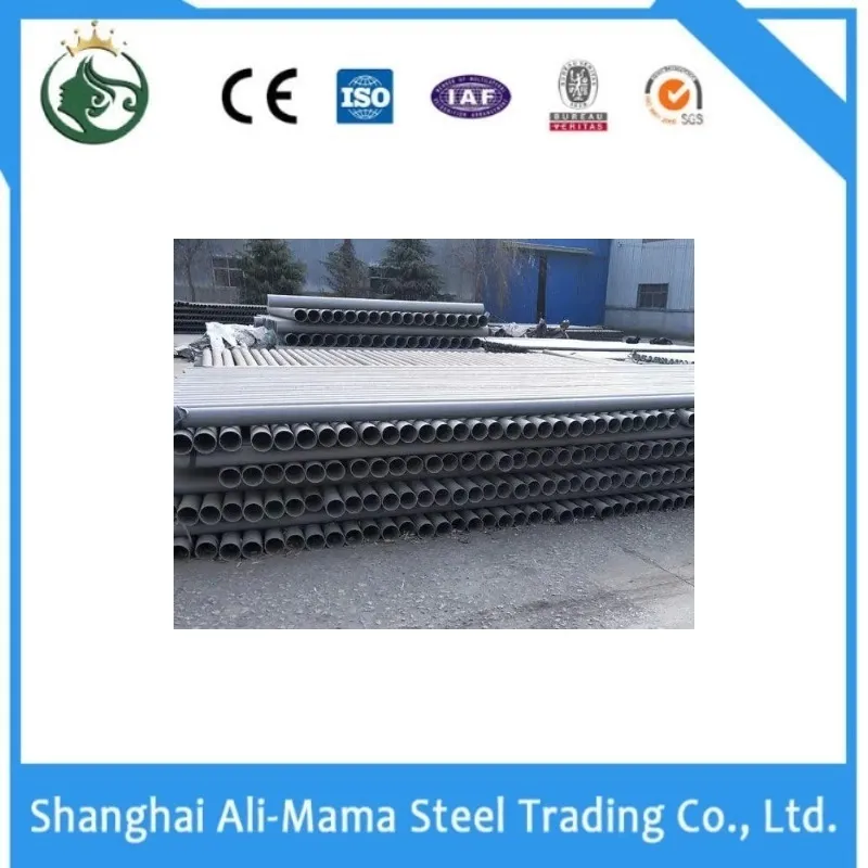 Premium Quality PVC and CPVC Water Pipe Price List