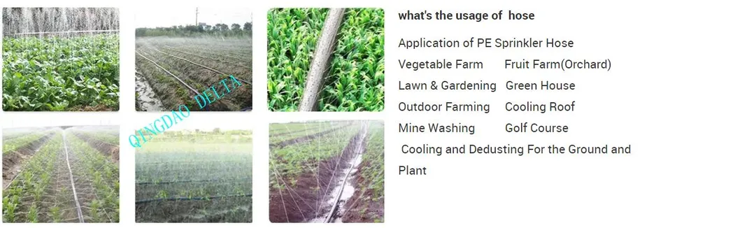 4inch/4.5inch/5inch Explosion-Proof Wear Resistance Fold Resistance Long Service Life Spray Irrigated Hose