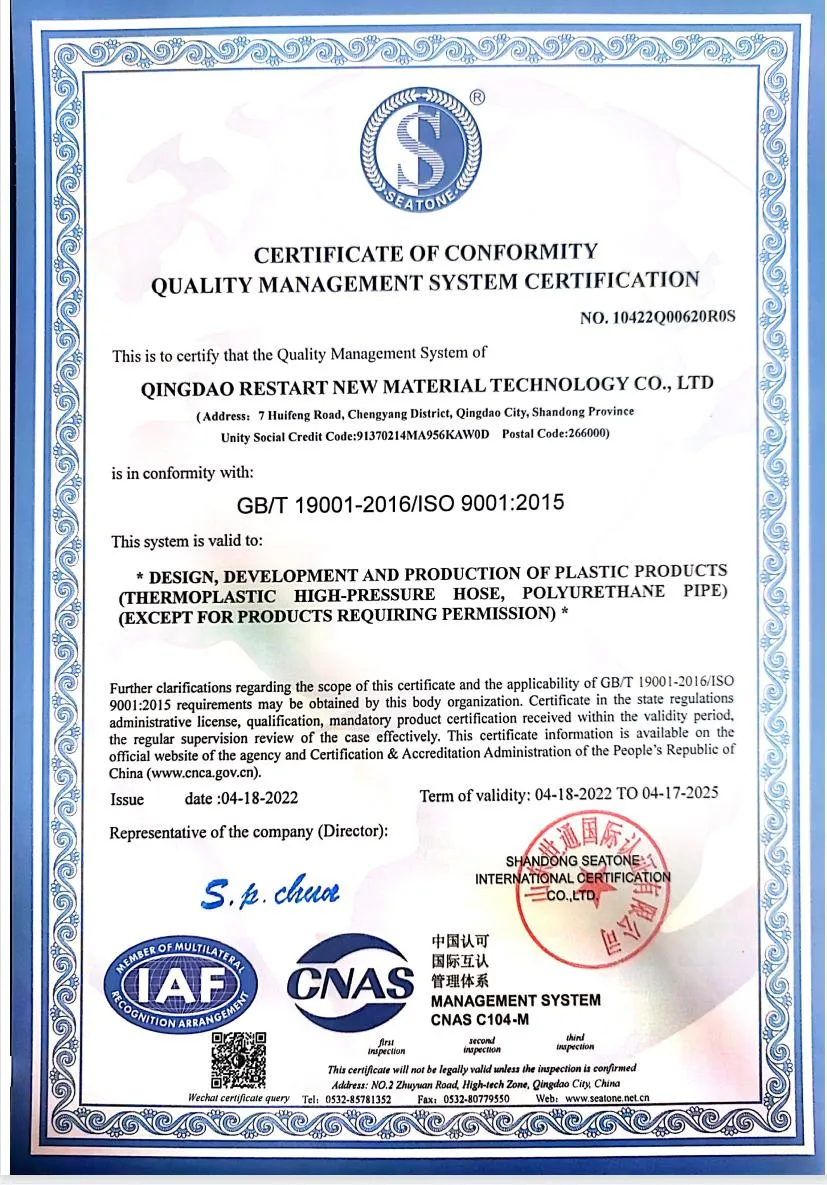 6*3mm Black PA 6 PA12 PA11 Nylon Polyamide Tubing