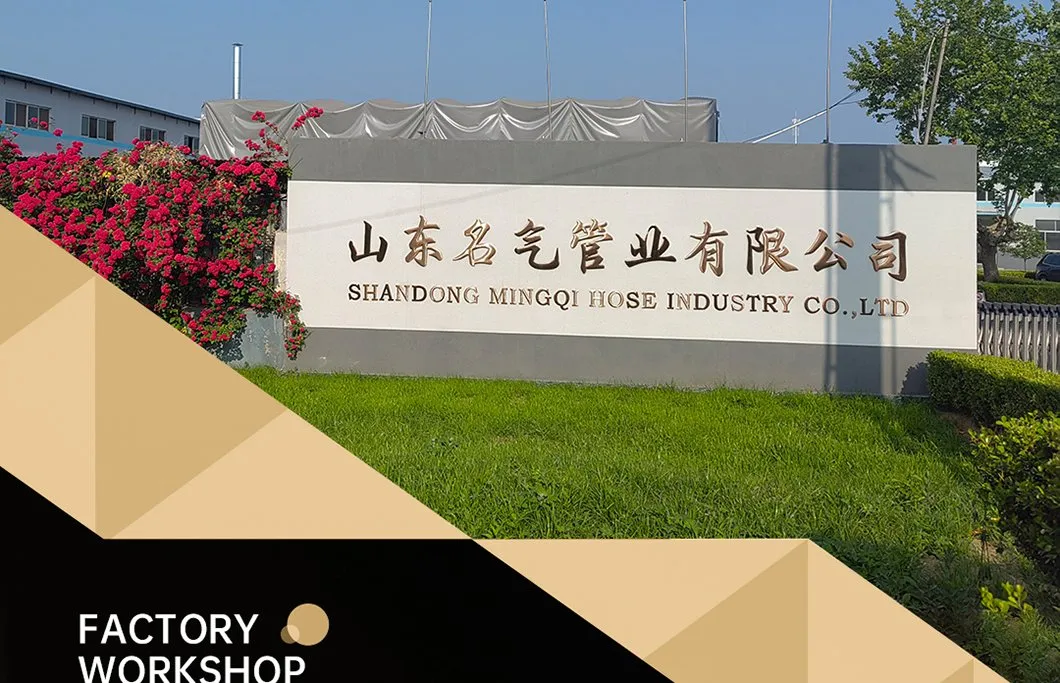 Heavy-Duty Reinforced PVC Hose Pipe for Water Systems