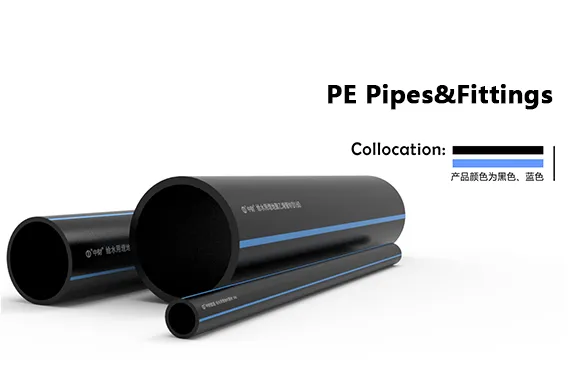 Zhongcai Pex PPR PVC CPVC UPVC HDPE Pph Plastic Plumbing Aluminum Corrugated Insulated Composite Water Gas Floor Heating Pipe
