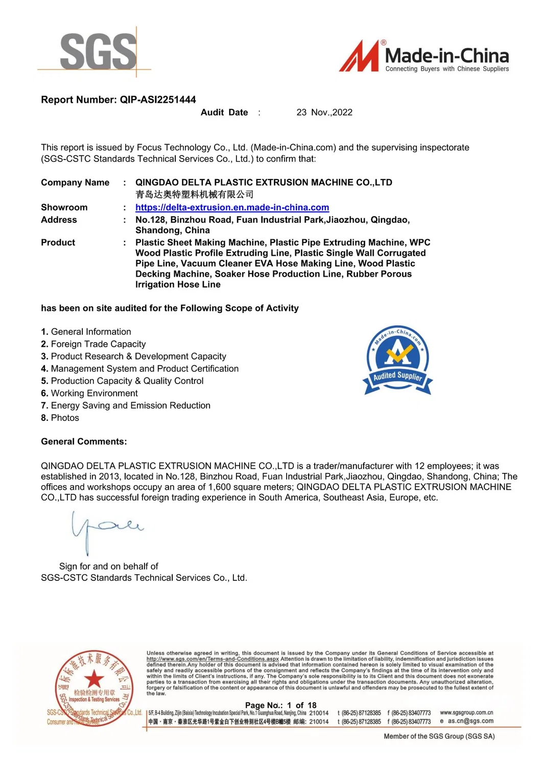 PVC PP PE EVA Double Walled Corrugation Pipe Hose Extrusion Production Line