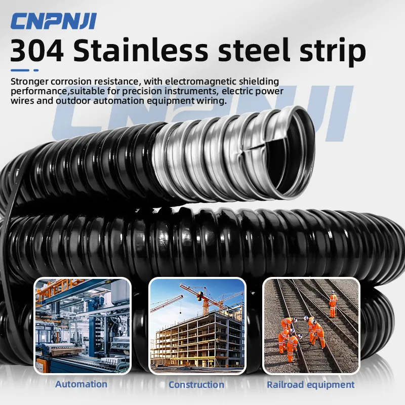 PVC Cover Double Locked Liquid Tight Electrical SS304 Flexible Corrugated Metallic Conduit Tubing Pi