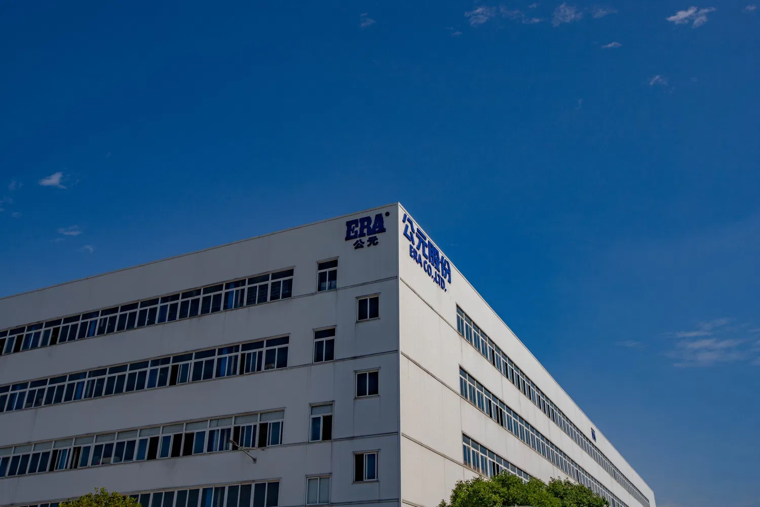 Era UPVC/PVC/Plastic/Pressure Fittings JIS Standard Female Swaged Hose Nipple