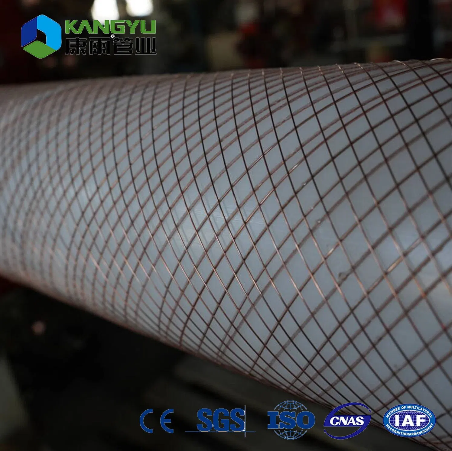 Plastic Underground Steel Wire Mesh Reinforced HDPE Composited Pipe/Pipeline for Gas and Water Suppl