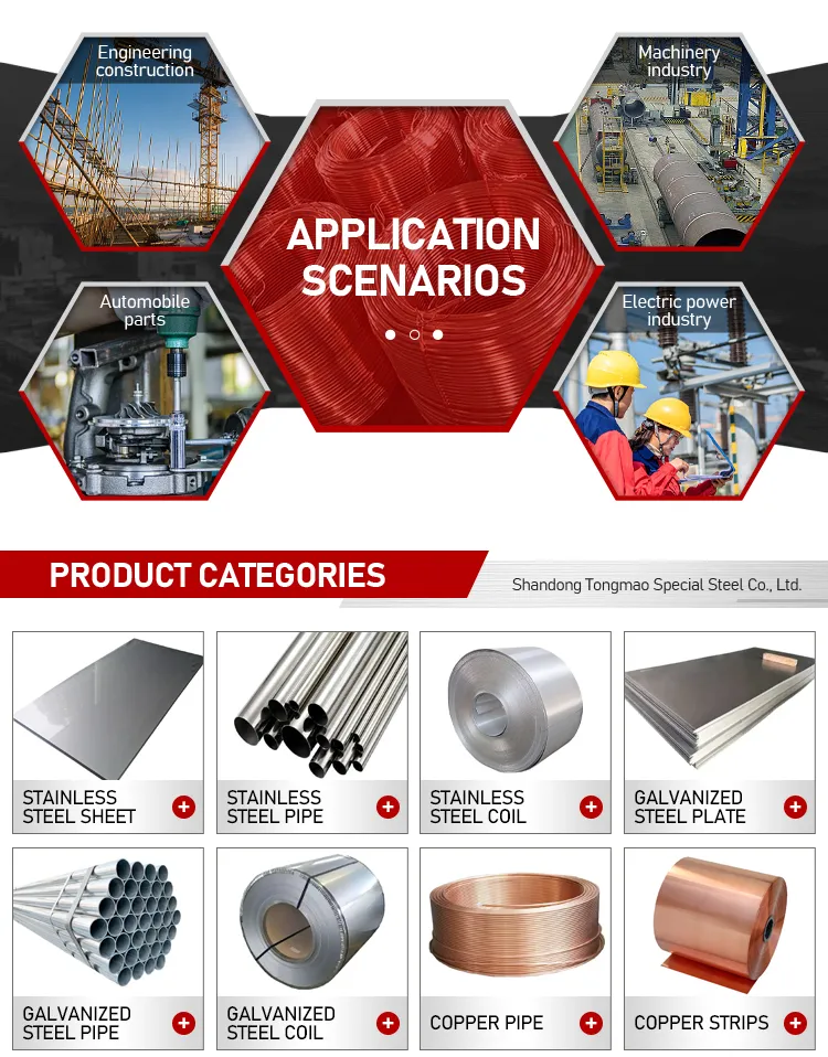 Copper Tube Coil C11000 C12000 C12200 Small Large Diameter Round Square Rectangular Oval AC Copper Pipe for Air Conditioner Refrigerator Brass Pipe