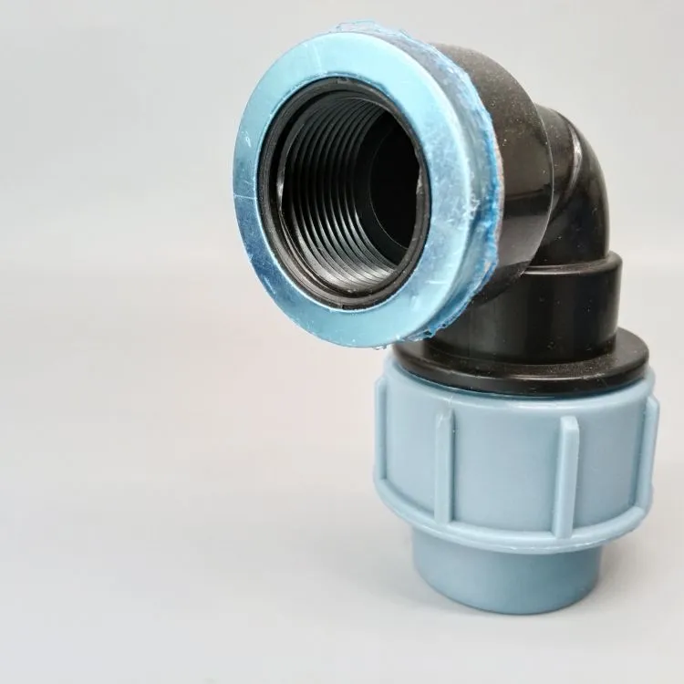 Plastic Polypropylene Compressiondn18 18mm PP Pipe Fittings Coupling PE Pipe Female Furniture Tank U