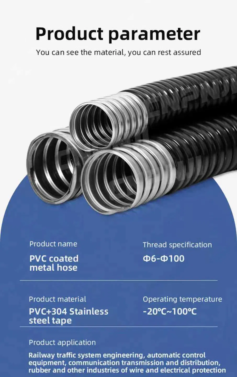 PVC Cover Double Locked Liquid Tight Electrical SS304 Flexible Corrugated Metallic Conduit Tubing Pipe 1/2 3/4