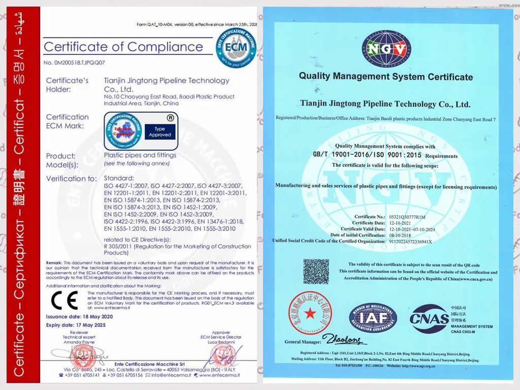 300mm-2400mm Metal Belt Reinforced HDPE Pipe Plastic Pipe for Drainage / Rain Water