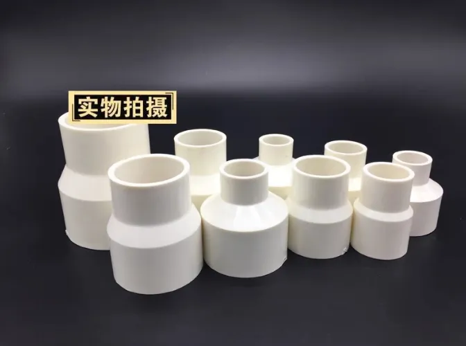 Zhongcai HDPE PVC PPR PP Water Pipe Fittings Plastic Municipal Water Supply Fountain and Pool Dedicated