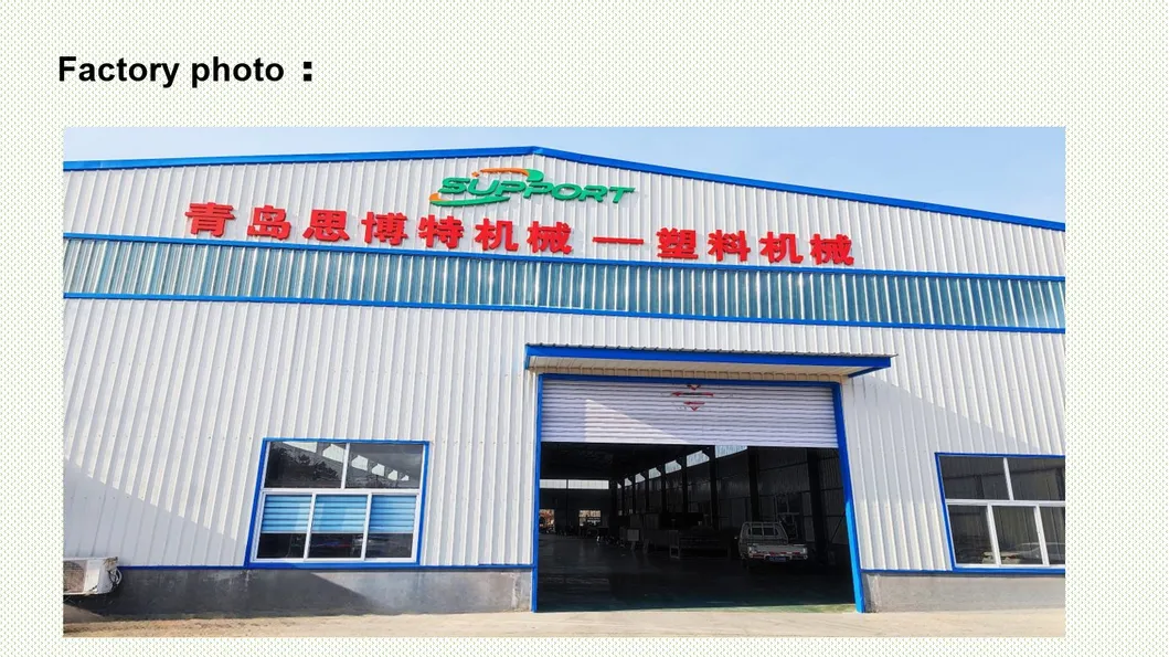 Wire Protection Pipe Machine Cable Protective Conduit Production Line