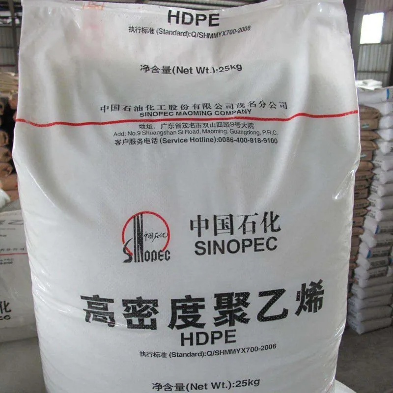 Wholesale Plastic Raw Material High Density Polyethylene Film Pellet LDPE PP Granules Resin