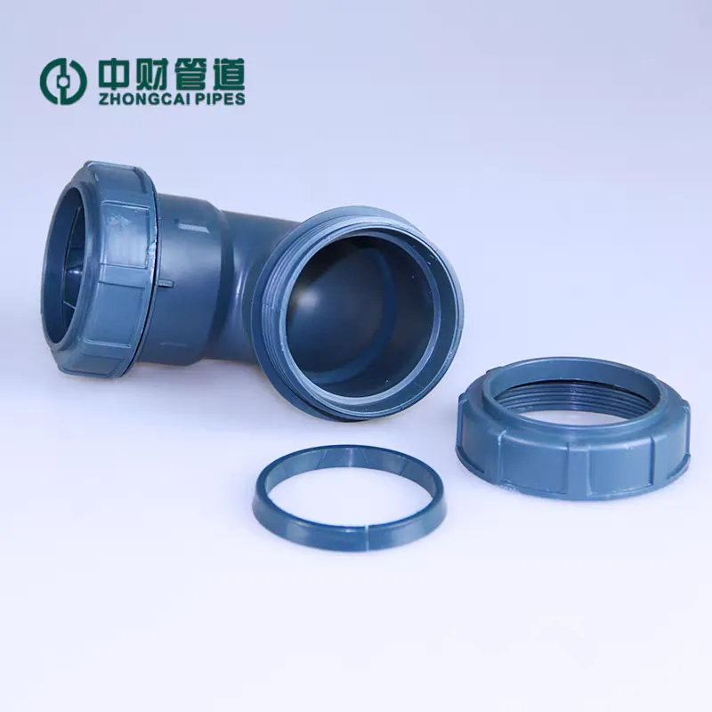 Industrial Enterprise Drainage Good Flow Capacity PP Food Grade Polypropylene (PP) Ultra-Quiet Pipe