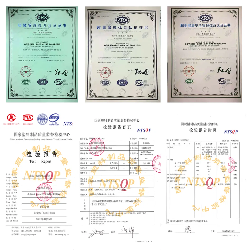 White High Pressure Plastic Tube PVC Hot Cold Water Drink Pipe Price