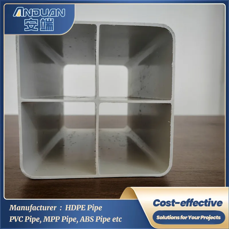 Durable Perforated PVC Pipe for Landscaping and Irrigation Projects